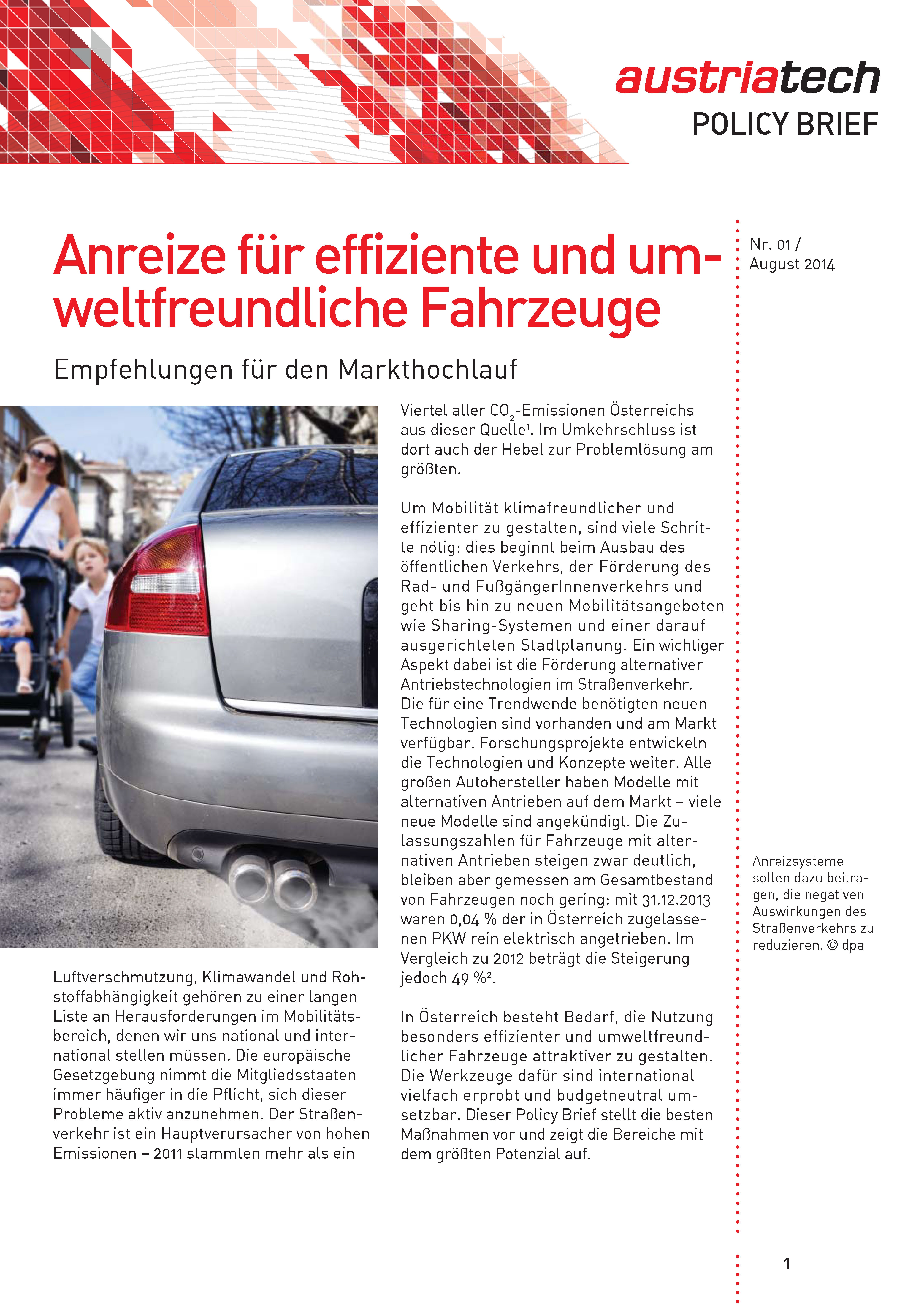 ATE PolicyBrief 012014 Anreizsysteme fuer E Mobilitaet Seite 1